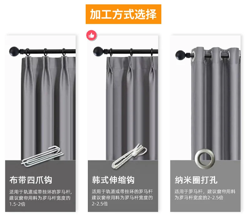 Children's Curtains with Digital Printing on Black Gold Base Fabric, Light Luxury Style for Bedroom and Living Room, Thickened New Model, Shaoxing Curtains, Blackout Wholesale