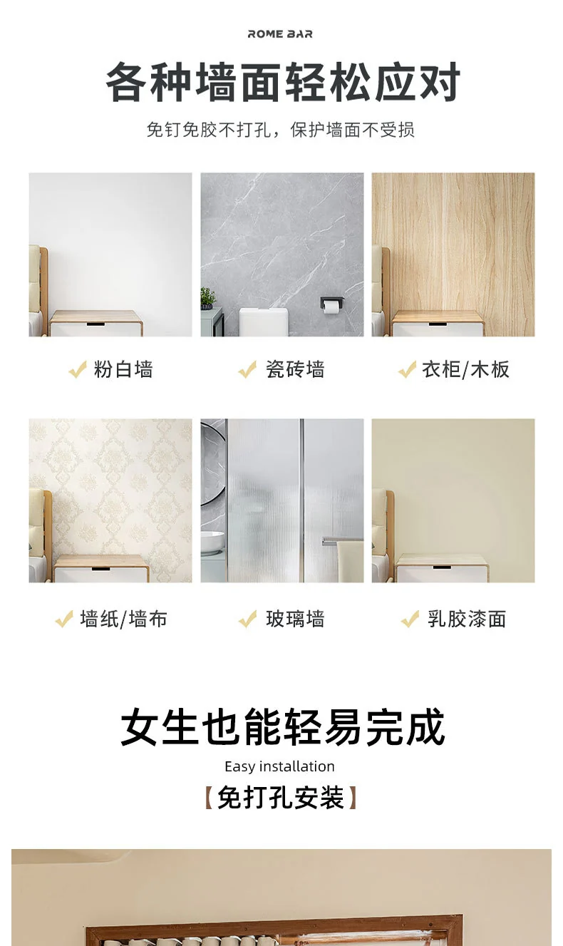 A set of simple small curtain sunshade sunscreen heat insulation rental room