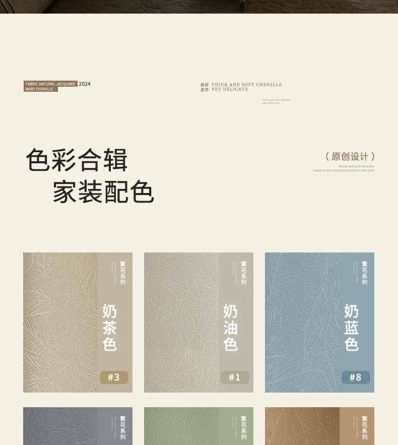 2026 New Summer Blackout Curtain Fabric, Sunshade and Heat Insulation for Living Room and Bedroom, Simple Modern Blackout Curtain Finished Product