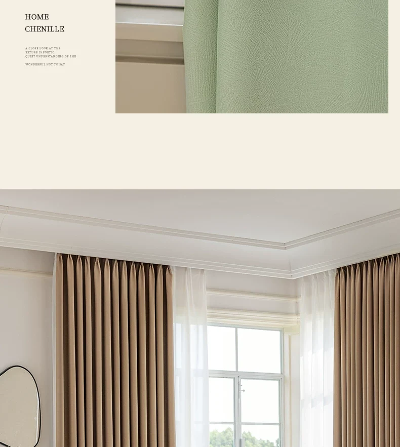 2026 New Summer Blackout Curtain Fabric, Sunshade and Heat Insulation for Living Room and Bedroom, Simple Modern Blackout Curtain Finished Product