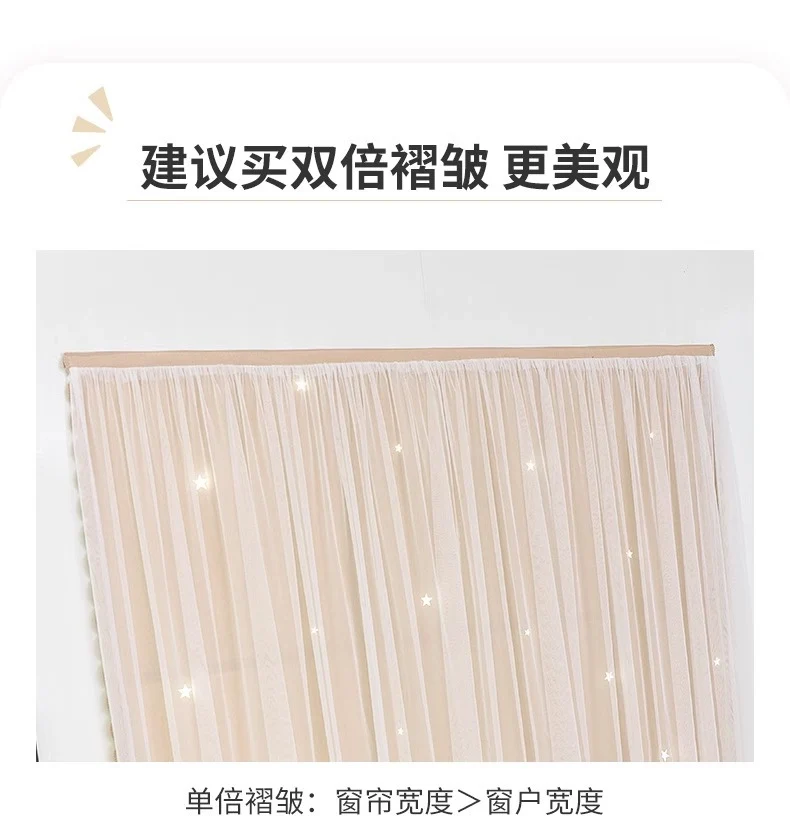 Source manufacturers non-perforated installation curtains hook and loop curtains cross-border foreign trade shading curtains self-adhesive finished products wholesale