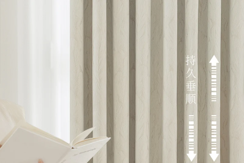 Cream Style Jacquard Curtain for Bedroom Premium Chenille Shading Living Room Bedroom French Light Luxury Shaoxing Curtain