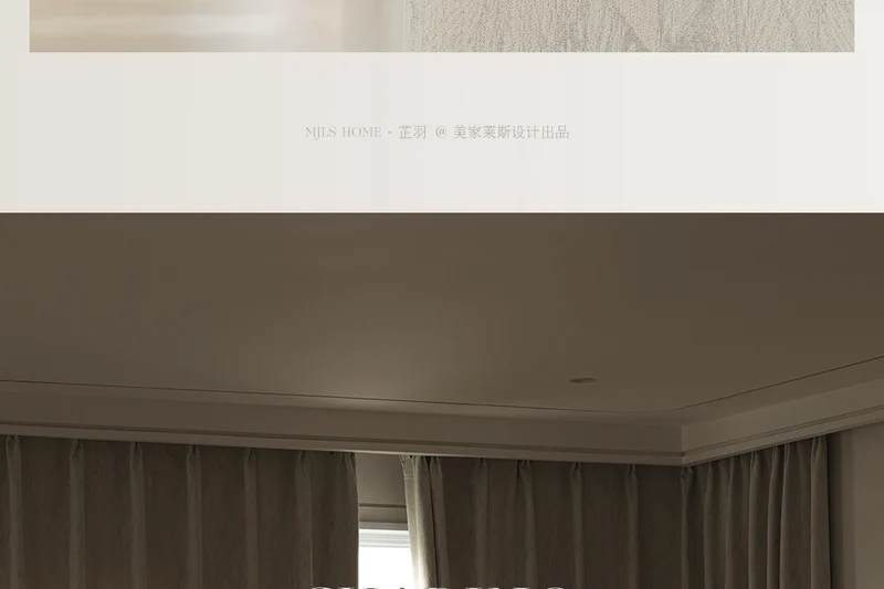 Cream Style Jacquard Curtain for Bedroom Premium Chenille Shading Living Room Bedroom French Light Luxury Shaoxing Curtain