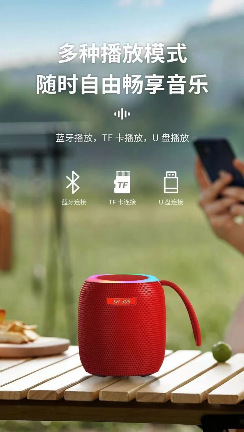 USB Large Audio Subwoofer Bluetooth Speaker Outdoor Portable High Volume Home Desktop Mini Speaker
