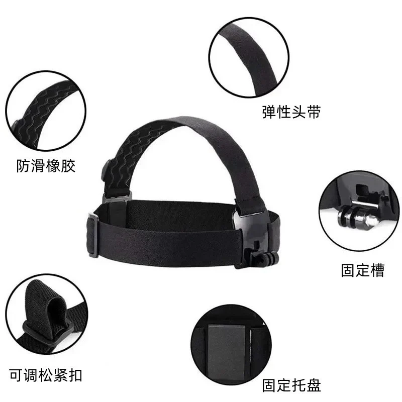 Sports Camera Chest Fixed First-Person Perspective Shooting Bracket Cycling Camera Chest Strap Bracket