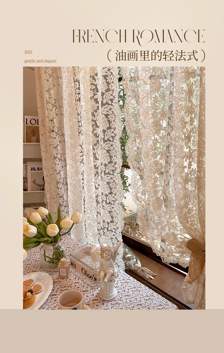 French-Style Retro Palace Lace Embroidery Cream Sheer Curtain for Bay Window, Light-Transmitting, No-Drill Partition Half Curtain Door Curtain