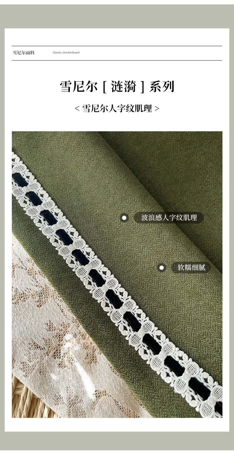 Ankra Brown Shading Bedroom Curtain New Full Shading Living Room High-Level Light Luxury Chenille Cream Curtain