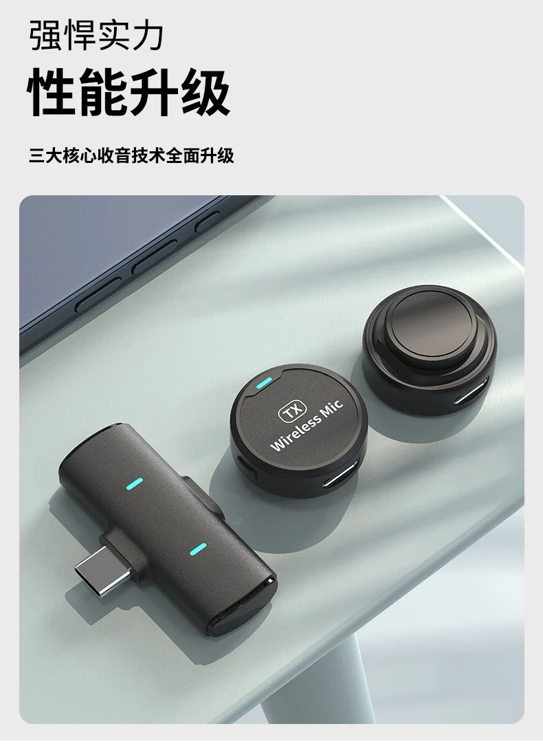 The new adsorption type one drag two wireless collar clip microphone round live mobile phone photography magnetic collar clip radio microphone