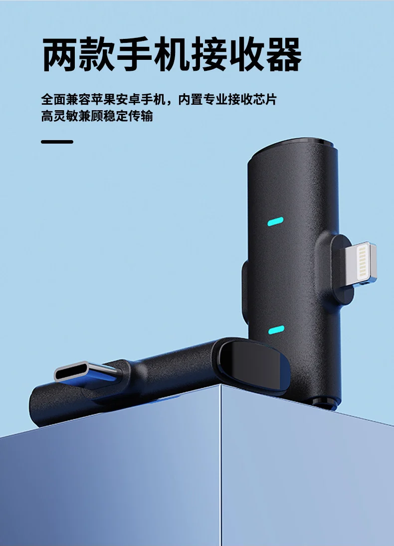 The new adsorption type one drag two wireless collar clip microphone round live mobile phone photography magnetic collar clip radio microphone