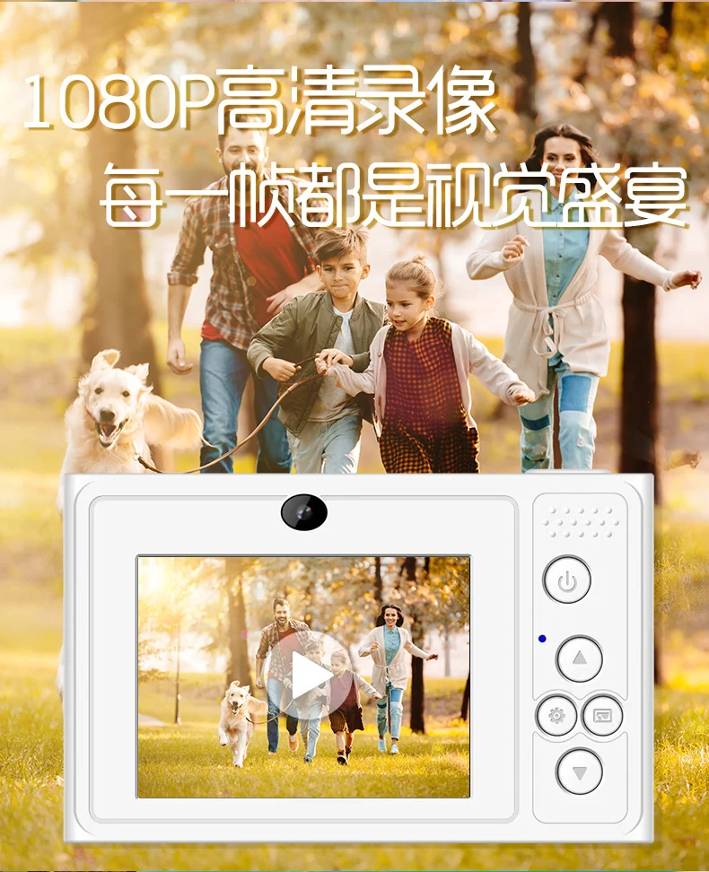 Explosions student campus camera CCD entry-level portable small high-definition digital card machine double camera can take selfies