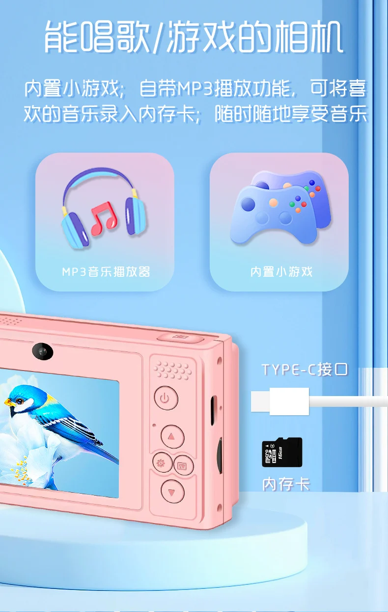 Explosions student campus camera CCD entry-level portable small high-definition digital card machine double camera can take selfies