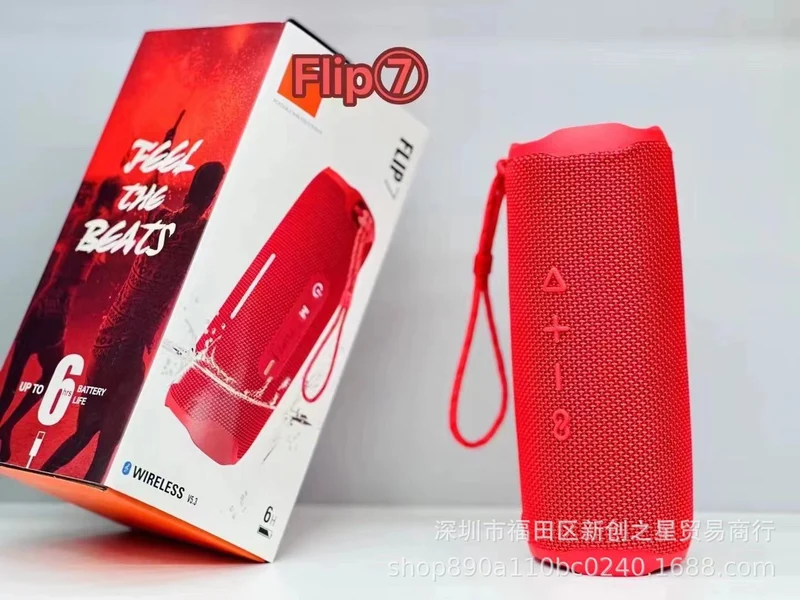 For foreign trade FLIP 60000 flower tube 7 generation bluetooth speaker wireless mini outdoor portable subwoofer waterproof audio