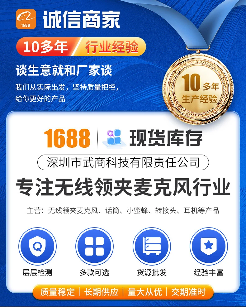 New wireless collar clip microphone Q12 dual receiver with charging bin clear radio intelligent noise reduction collar clip wheat