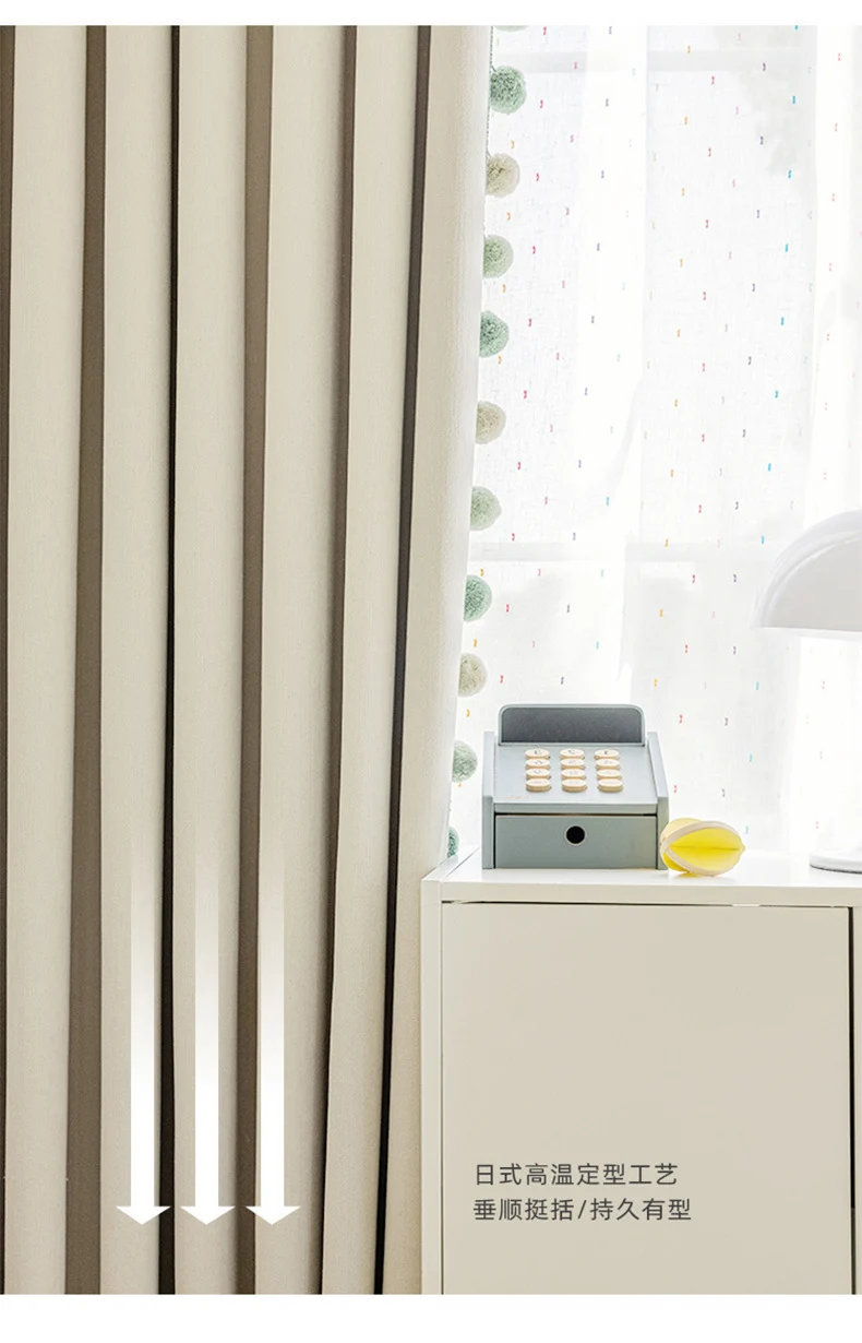 Cream-Colored Chenille Blackout Curtains for Children's Room, Sleeping Beauty Style, with Pom-Pom Design, Custom-Made Finished Product