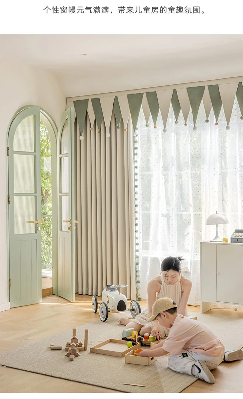 Cream-Colored Chenille Blackout Curtains for Children's Room, Sleeping Beauty Style, with Pom-Pom Design, Custom-Made Finished Product