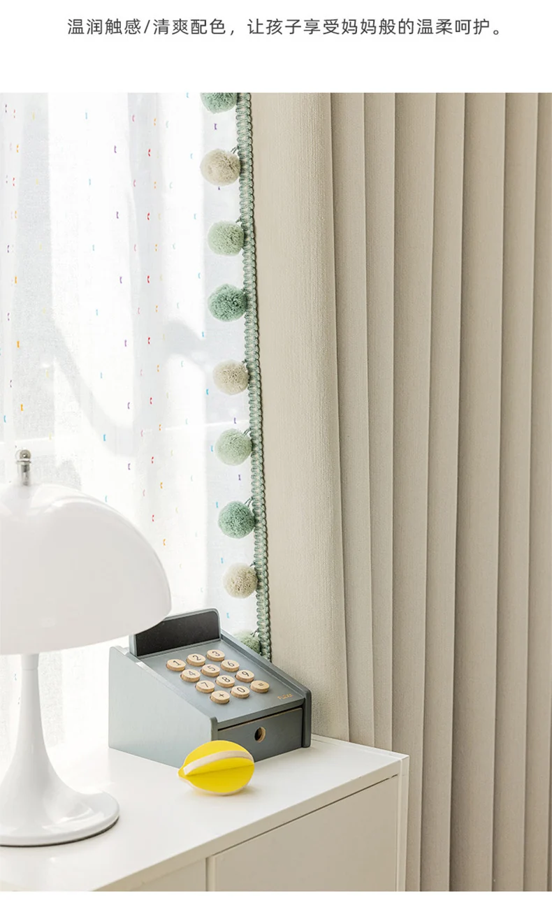Cream-Colored Chenille Blackout Curtains for Children's Room, Sleeping Beauty Style, with Pom-Pom Design, Custom-Made Finished Product
