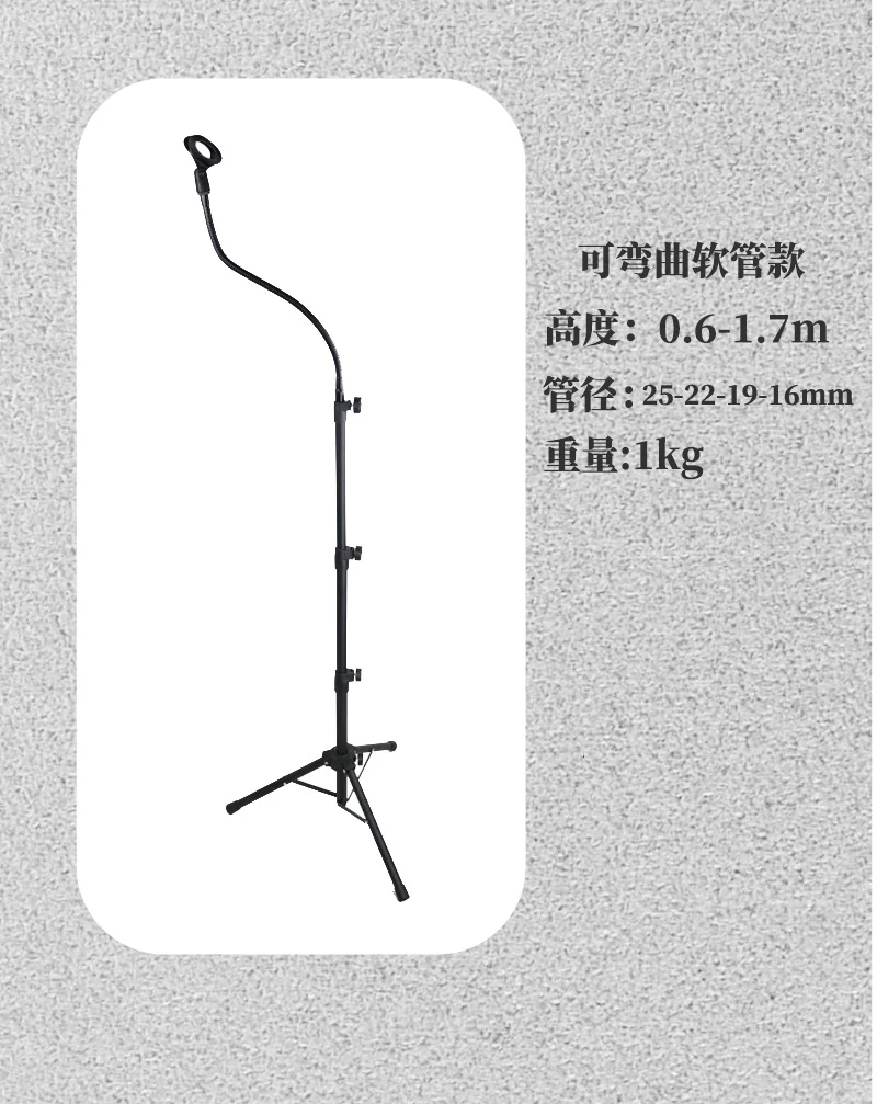 2025 Crossbar Microphone Stand Frosted Metal Adjustable Height Floor Stand Live Performance Microphone Stand