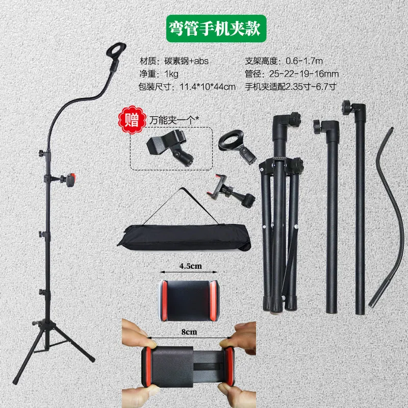 2025 Crossbar Microphone Stand Frosted Metal Adjustable Height Floor Stand Live Performance Microphone Stand