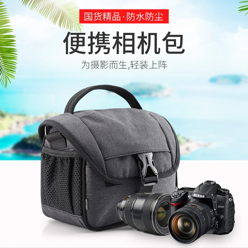 New Photography Mirrorless Bag Slr Camera Bag Shoulder Bag Storage Digital Bag Diagonal Stand-Alone Bag Lightweight Waterproof Bag