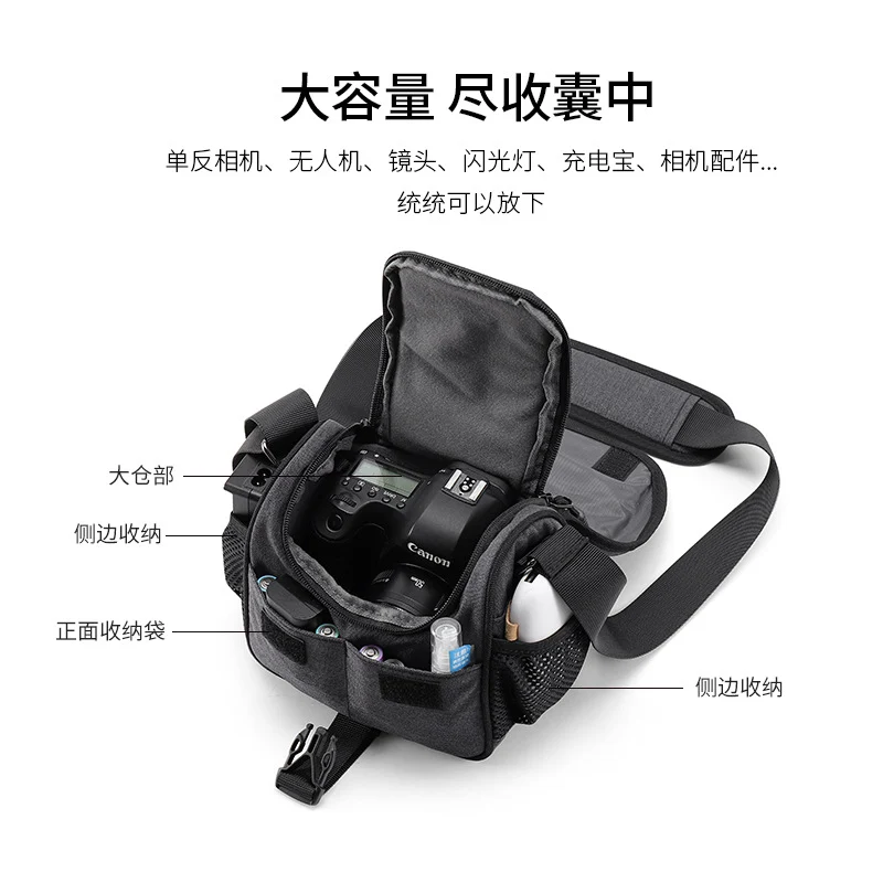 New Photography Mirrorless Bag Slr Camera Bag Shoulder Bag Storage Digital Bag Diagonal Stand-Alone Bag Lightweight Waterproof Bag