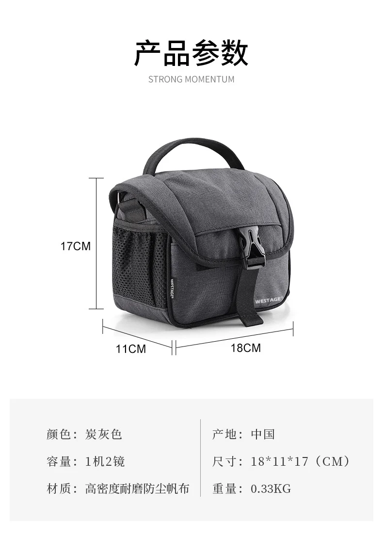 New Photography Mirrorless Bag Slr Camera Bag Shoulder Bag Storage Digital Bag Diagonal Stand-Alone Bag Lightweight Waterproof Bag