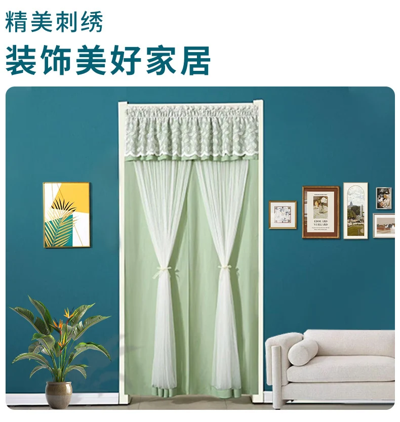 New Lace Anti-Mosquito Curtains, Door Curtains, Gauze Curtains, Entry Double-Layer Silent Bedroom Curtains, Fly-Proof Summer Curtains, Door Curtains