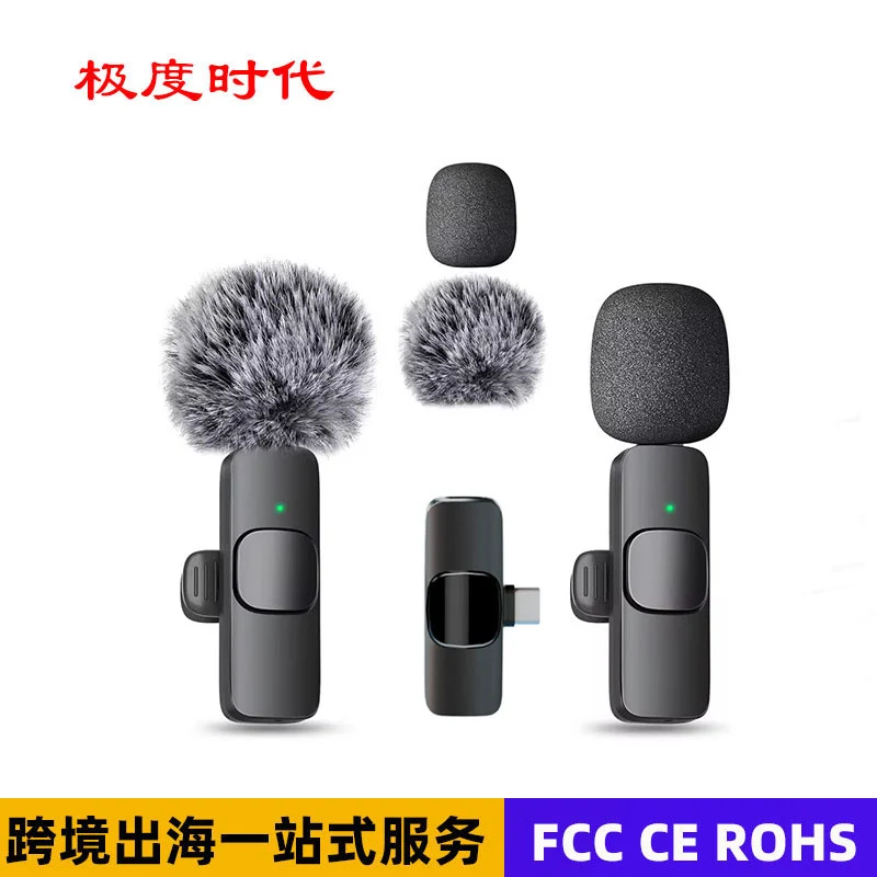 Cross-border new wireless collar clip microphone factory portable audio video recording mini K1 microphone