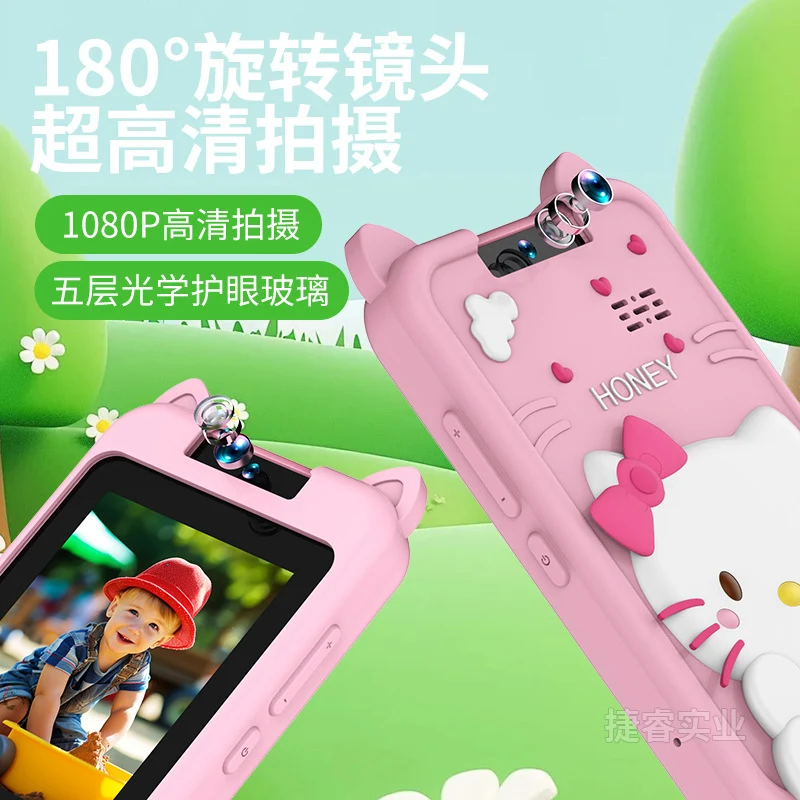 Cross-border New Product Amazon Children's Mobile Phone Camera Toy HD Photo Video Christmas Holiday Gift Wholesale
