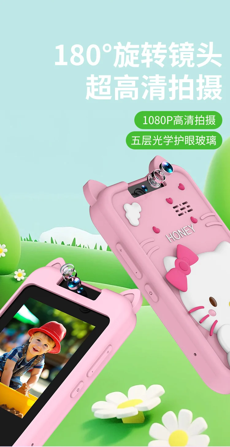 Cross-border New Product Amazon Children's Mobile Phone Camera Toy HD Photo Video Christmas Holiday Gift Wholesale