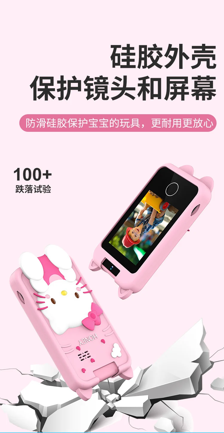 Cross-border New Product Amazon Children's Mobile Phone Camera Toy HD Photo Video Christmas Holiday Gift Wholesale