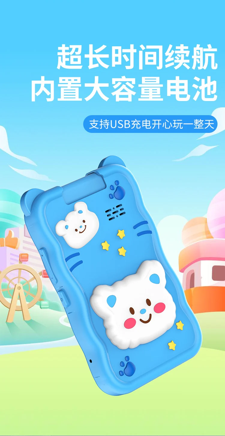 Cross-border New Product Amazon Children's Mobile Phone Camera Toy HD Photo Video Christmas Holiday Gift Wholesale