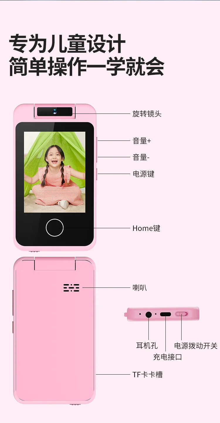 Cross-border New Product Amazon Children's Mobile Phone Camera Toy HD Photo Video Christmas Holiday Gift Wholesale