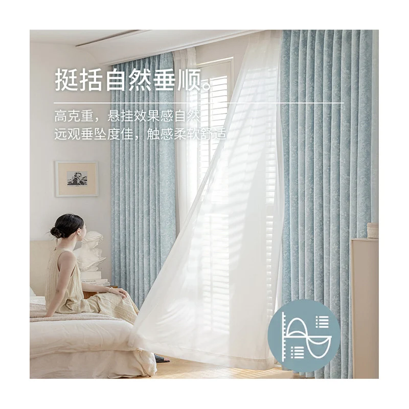 French Retro Chenille Jacquard Curtain Antique Living Room High-end Bedroom Shading High-end Sense Full Shading Curtain