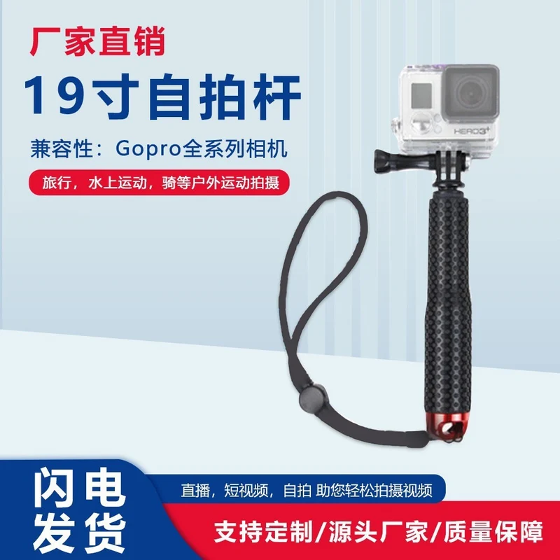 Action Camera Handlebar Bracket, Cycling Navigation Double-Head Clamp Bracket, Universal Ball Head Motorcycle Mobile Phone Holder