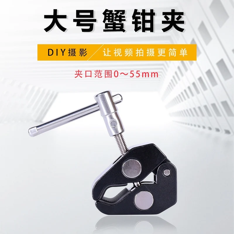 Action Camera Handlebar Bracket, Cycling Navigation Double-Head Clamp Bracket, Universal Ball Head Motorcycle Mobile Phone Holder