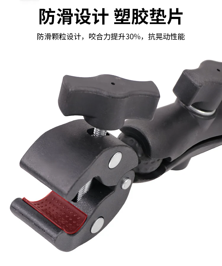 Action Camera Handlebar Bracket, Cycling Navigation Double-Head Clamp Bracket, Universal Ball Head Motorcycle Mobile Phone Holder