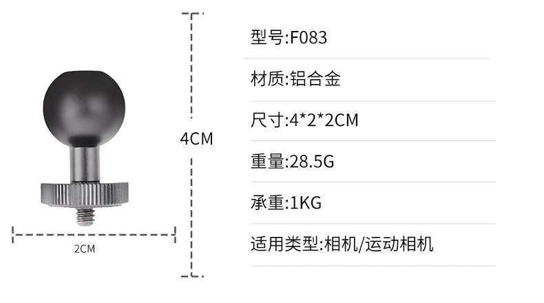Action Camera Handlebar Bracket, Cycling Navigation Double-Head Clamp Bracket, Universal Ball Head Motorcycle Mobile Phone Holder
