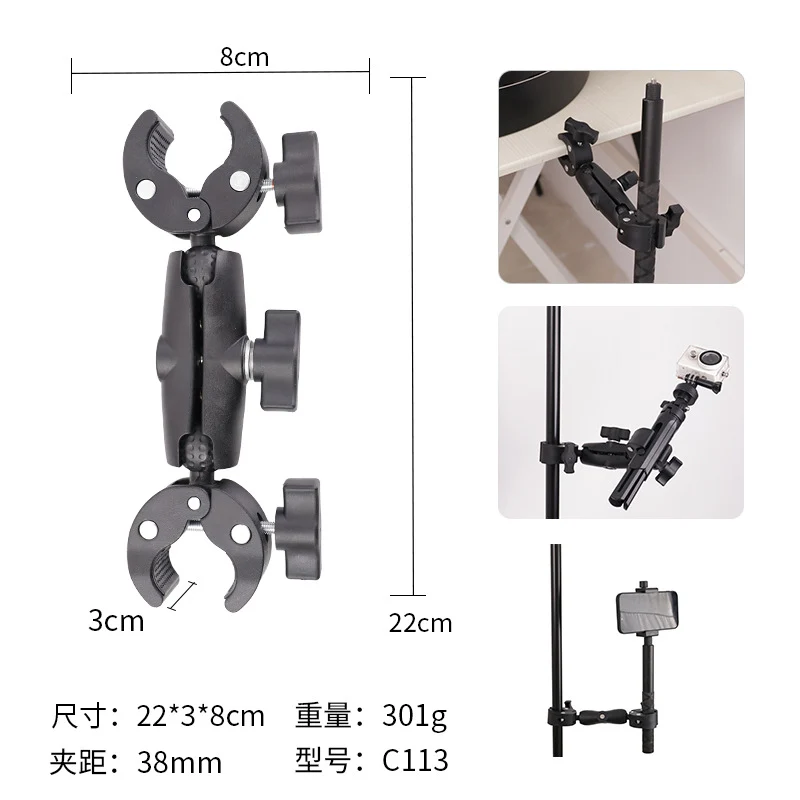 Action Camera Handlebar Bracket, Cycling Navigation Double-Head Clamp Bracket, Universal Ball Head Motorcycle Mobile Phone Holder