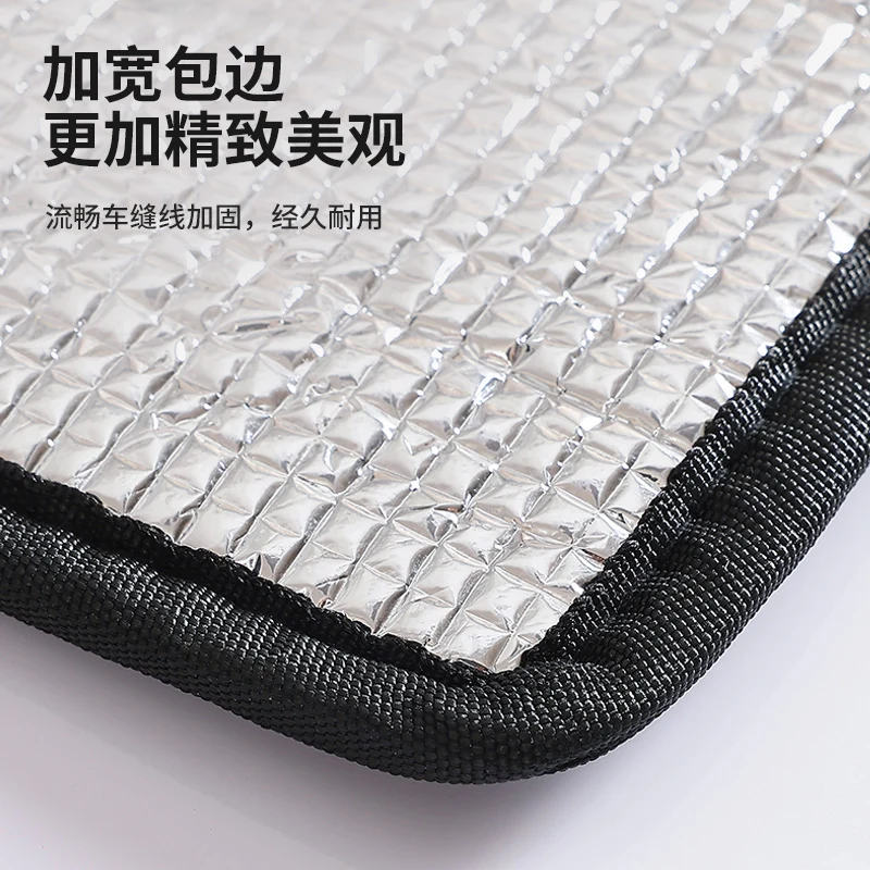 Curtains, Sun Protection and Heat Insulation Curtains, Bedroom Sunshade Cloth, Balcony Glass Sun Room Window Sunshade Artifact, Blackout Curtain