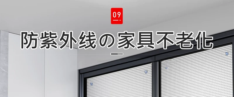 Curtains, Sun Protection and Heat Insulation Curtains, Bedroom Sunshade Cloth, Balcony Glass Sun Room Window Sunshade Artifact, Blackout Curtain