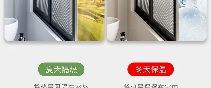 Curtains, Sun Protection and Heat Insulation Curtains, Bedroom Sunshade Cloth, Balcony Glass Sun Room Window Sunshade Artifact, Blackout Curtain