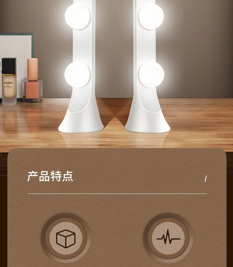 Live fill light anchor desktop makeup dedicated double row LED beauty skin rejuvenation professional live studio video background