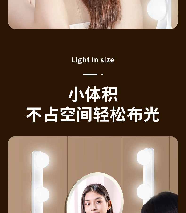 Live fill light anchor desktop makeup dedicated double row LED beauty skin rejuvenation professional live studio video background