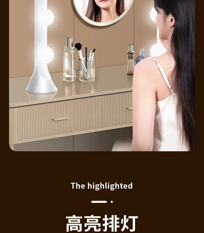 Live fill light anchor desktop makeup dedicated double row LED beauty skin rejuvenation professional live studio video background