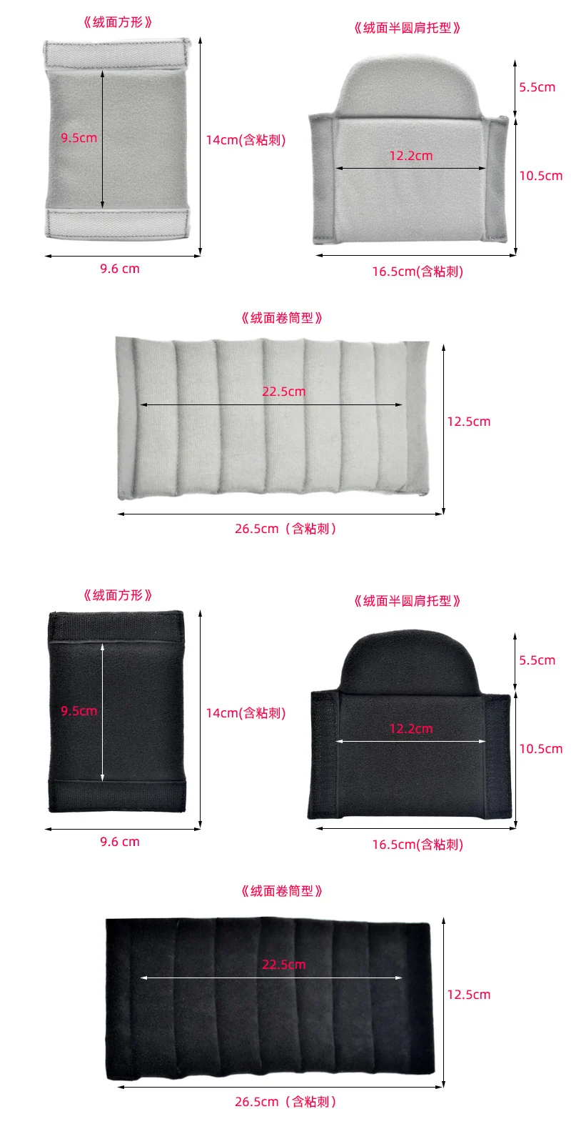 Cross-border camera bag camera bag partition shock pad partition split block wholesale thickened cushion buckle pad