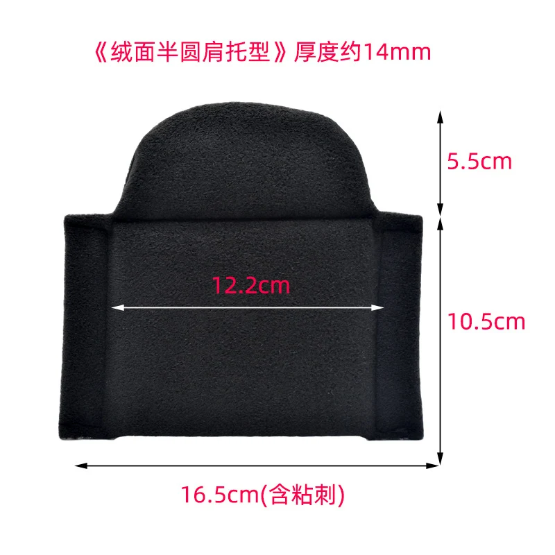 Cross-border camera bag camera bag partition shock pad partition split block wholesale thickened cushion buckle pad