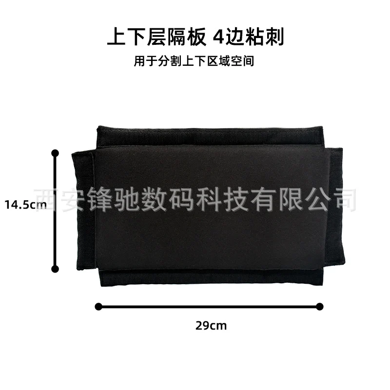 Cross-border camera bag camera bag partition shock pad partition split block wholesale thickened cushion buckle pad