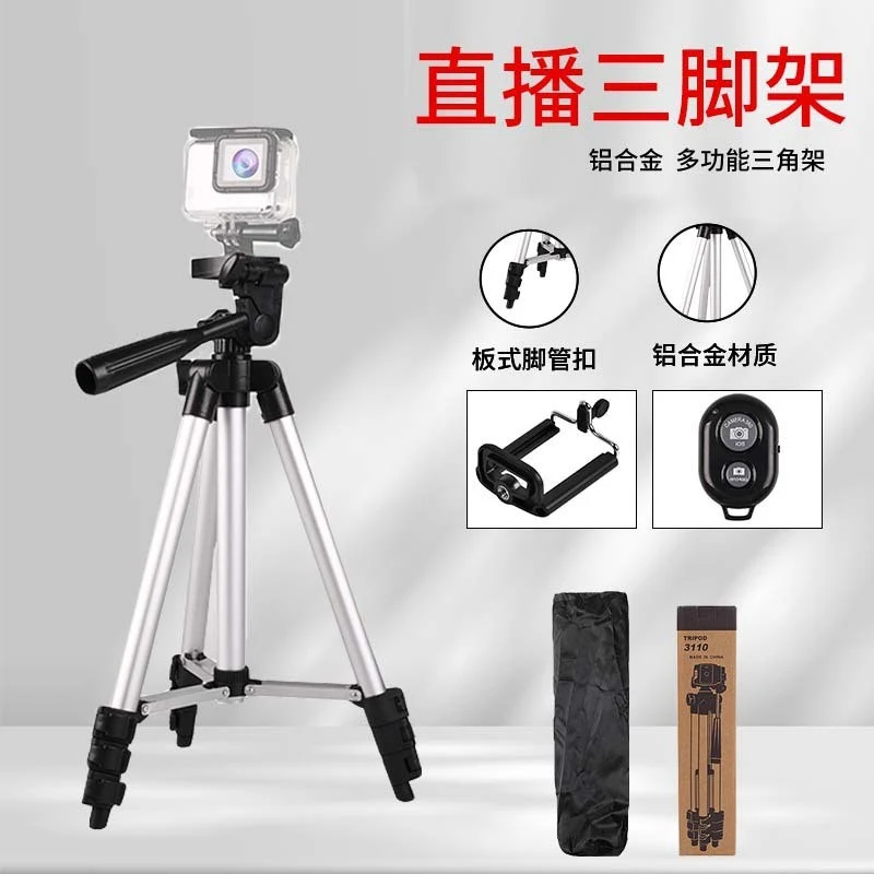 Factory Direct Sales Hot Shoe Lamp Holder Round Short Handle S Chuck Flash Light Stand Baorong Exquisite Mouth Base S Bracket