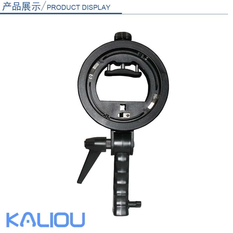 Factory Direct Sales Hot Shoe Lamp Holder Round Short Handle S Chuck Flash Light Stand Baorong Exquisite Mouth Base S Bracket