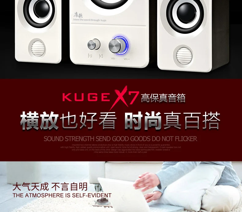 X7 laptop desktop computer audio multimedia small speaker mobile phone subwoofer mini speaker New Bluetooth